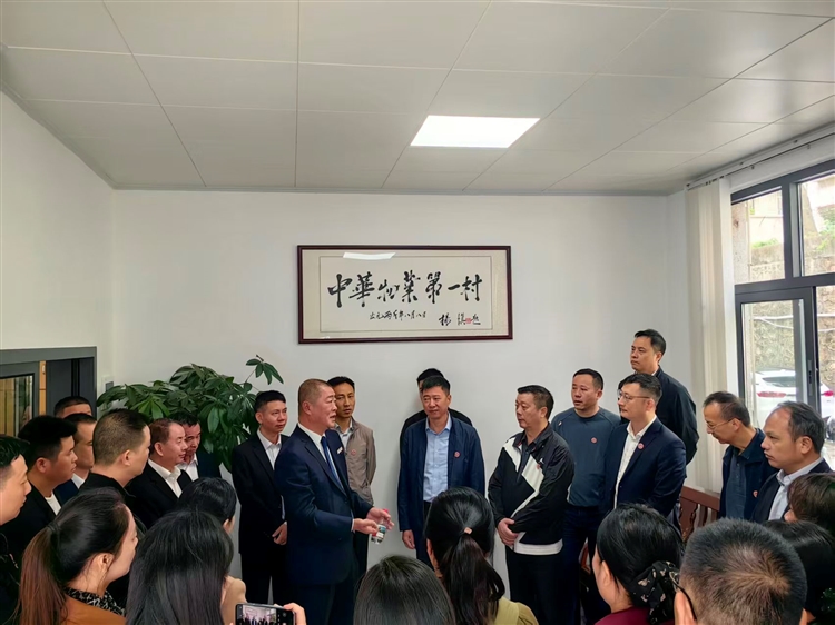 赣州物协学习考察“深圳物业管理第一村